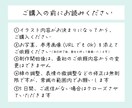 6ポーズ！セットでお得◎シンプルなアイコン描きます あなたのSNS・ブログで統一感・世界観を持たせます！ イメージ9