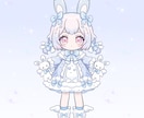 ゆめかわSDキャラ販売します うさぎモチーフのゆめかわ女の子です イメージ1