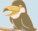 SNS等に使えるゆるい動物のイラスト描きます twitter等のアイコンにどうぞ イメージ2