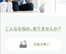 既存サイト修正・スマホ表示を整えます HTML/CSSで表示崩れを丁寧に調整します イメージ3