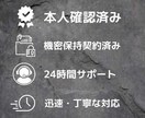 TikTokの再生回数【100万回】増やします 1000+いいね付き・リアルユーザー・動画バズらせます！ イメージ2