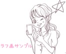 かわいいイラスト、ひとコマ漫画制作します 女性向けのおしゃれで可愛いい雰囲気のイラストを制作します イメージ4