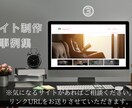 実績あり！現役ブロガーがアフィリエイトを教えます 初心者大歓迎！0からアフィリエイトブログを学んでみませんか？ イメージ5
