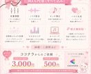 ボーカルが際立つクリアなMIXをします 初めてのココナラなので最安値から始めさせて頂きます。 イメージ5