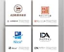 シンプルで特別なロゴお作りいたします 初めてロゴ作成される方も、親切・丁寧に対応致します イメージ2