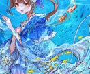 物語や世界観のある、一枚絵お描きします 和風で儚いイラストが得意です。商用利用ok イメージ8