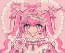 商用OKの量産イラストを描きます かわいいレトロ風イラストです! イメージ1