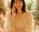 不倫で苦しい方お手伝いします 【6月限定】誰にも言えないお悩みを吐き出してください イメージ1