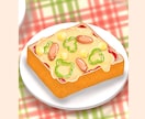 ゆるくてかわいい食べ物イラストを描きます お気に入りの食べ物を、あなただけの特別な一枚に イメージ4