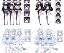 全3プラン！Vtuberデビューセットを作成します 商用利用無料！活動に必要なものが通常よりお安く揃います！ イメージ1