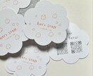 ロゴ&カードデザインセットを承ります ロゴと、他とは絶対被らないカードをオーダーメイド作成。 イメージ5