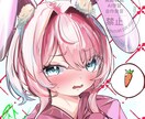 基本、老若男女なんでも描けます あなたの為のイラストをご提供します！ イメージ2