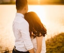 本気で結婚したい方の本気相談致します 今年こそ本気で結婚したいあなたへ。 イメージ3