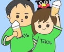 イラスト・アイコン作成をします ちょっとゆるいミニキャラをお描きいたします！ イメージ1