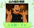 理由のない不安やモヤモヤ、静かに受け止めます なんとなくつらい…言葉にならなくても大丈夫です イメージ1