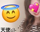電話中はあなたの彼女になります 〜あなたの彼女になってみました〜 イメージ1