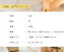 うつ病を薬なしで克服した僕がご相談に乗ります 薬を使わずにうつ病を自力で治しました！ イメージ2