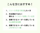 経験豊富で頼れるコーダーがコーディングを代行します 【信頼できるコーディングパートナーを探している方におすすめ】 イメージ2