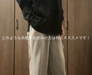要望に合わせてコーディネート(商品)を紹介します 1コーデ2,000円になります！ イメージ4
