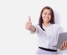 シゴデキ会社員になれる！コツ4つ教えます 要領アップで時間内に仕事がちゃんと終わる！ イメージ1