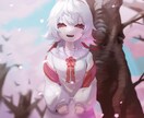 一枚絵を作成いたします 独特の風味のある、様々な用途のイラストを作成いたします。 イメージ2