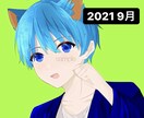 背景有りのアイコン、ヘッダー、サムネイルを描きます 等身、デフォルメどちらも可！厚塗り、アニメ塗り選択可 イメージ4