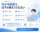 こんなの作れない？を小さな業務ツールにします Google Sheets・GAS・小規模Webツール対応 イメージ6