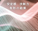 生まれた時の名前で魂レベルの才能と使命を診断します 魂から想いをつなぐ｜ひらがな姓名判断⟡* イメージ5