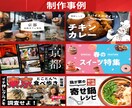 クリックしたくなる！YouTubeサムネ制作します 購入者様にイメージ画像1枚プレゼント✨【デザイン修正無制限】 イメージ5