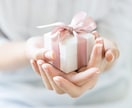 女性専用【恋に悩む】女性に寄り添います 恋愛、婚活、モテたい、ポジティブになりたいアナタの味方です☆ イメージ10