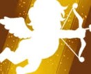 あなたの為になる相談乗ります(^o^) イメージ1