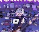 初回500円！歌ってみたのMIX承ります コスパ良！歌ってみたのMIX、ピッチ修正、ハモリ作成！！ イメージ2