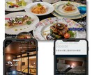 事業を売れる形へ。ブランドとWebを構築します AIに作れない“勝てる事業構造”を丸ごと設計 イメージ9