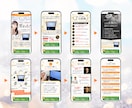 スワイプLP用！目を惹くスワイプLP画像作ります スマホユーザーのCV向上に向けてデザインの力でサポートします イメージ5