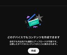 史上初販売！お客様のアカウントの名前を空白にします 現在作成不可能の為名前が空白のアカウントは非常に希少です。 イメージ1