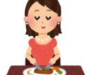 貴方にぴったりの都内フランス料理のお店教えます フレンチのハードルを飛び越えてみませんか？ イメージ1