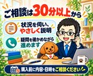 アフィリエイト・ブログ運営の電話相談に答えます SEO・AI記事作成・中古ドメインを、あなたの状況に合わせて イメージ10