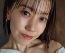どんな内容でも聞かせて頂きます 何も考えなくて大丈夫！話すことで少しずつ落ち着きますよ！ イメージ1