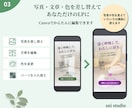 Canvaで使えるLPテンプレートを販売します ヨガ教室向け｜スマホファーストLP イメージ3