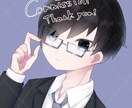 kawaiiイラストを作成します あなたに合った"kawaii"を！ イメージ4