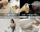 モデルで楽天・Amazon商品画像作成ますます 売れる構成で楽天・Amazon商品ページ用画像を制作します。 イメージ8