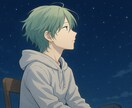 眠れない夜に。気持ちを整える話し相手をします 仕事、人間関係で疲れた夜に。気遣いなしで話せる相手 イメージ1