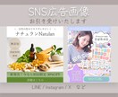 バナー制作承ります まずはバナー1点からお試しください！ イメージ4