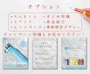 ECサイトの商品画像作成します 楽天、Amazon、Yahoo!ショッピング等 イメージ9