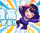 現役デザイナーがYouTubeサムネイル制作します 現役デザイナーがCTRを上げるビジュアルをお届け！ イメージ2