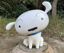 チャットで愚痴・悩み・雑談なんでも聞きます 話を聞くのが得意です。気軽に話しかけてくださいね。 イメージ1