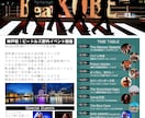 祭りイベント専門！伝わるフライヤー制作します 【修正無制限】伝わる祭りイベントフライヤー・ポスターデザイン イメージ3