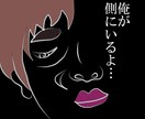 ユニークな似顔絵描きます インパクトの強いオリジナルなアイコン描きます イメージ2