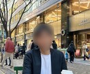マッチングアプリ写真撮影＋プロフィール添削します 【おすすめ】あなたに合ったモテ写真＋恋愛戦略で出会いを イメージ8