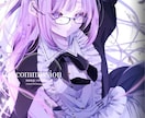 幻想的な雰囲気☆。.:＊・゜描きます ミニサイズから等身まで！！ご要望に最大限寄り添います イメージ5
